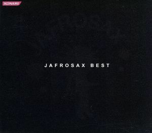 ＪＡＦＲＯＳＡＸベスト／ＪＡＦＲＯＳＡＸ