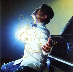 Ｂｏｙｓ　＆　Ｇｉｒｌｓ（初回生産限定盤）（２Ｂｌｕ－ｓｐｅｃ　ＣＤ２）／大江千里