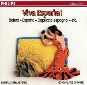 【輸入盤】Ｖｉｖａ　Ｅｓｐａｎａ／Ｂｏｌｅｒｏ（アーティスト）