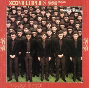 Ｘ∞増殖／ＹＥＬＬＯＷ　ＭＡＧＩＣ　ＯＲＣＨＥＳＴＲＡ／ＹＭＯ