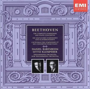 【輸入盤】Ｂｅｅｔｈｏｖｅｎ：　Ｃｏｍｐｌｅｔｅ　Ｓｙｍｐｈｏｎｉｅｓ　＆　Ｐｉａｎｏ　Ｃｏｎｃｅｒｔｏｓ／Ｐｈｉｌｈａｒｍｏｎｉ