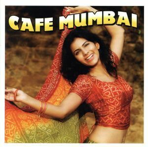 【輸入盤】Ｃａｆｅ　Ｍｕｍｂａｉ　［Ｉｍｐｏｒｔ］／（オムニバス）