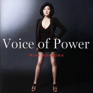 Ｖｏｉｃｅ　ｏｆ　Ｐｏｗｅｒ－３５ｔｈ　Ａｎｎｉｖｅｒｓａｒｙ　Ａｌｂｕｍ－／麻倉未稀