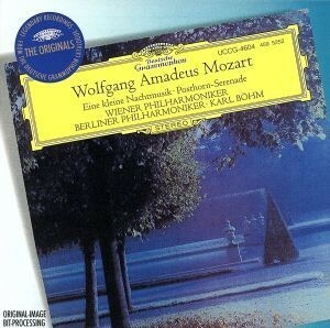 Моцарт: Айн Крин, Поторн / Карл Бём (Конд), Венский филармонический оркестр, Берлин Филармамо