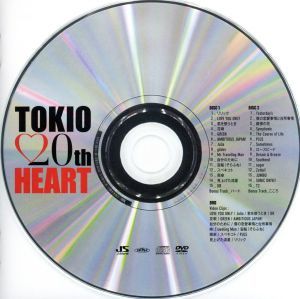 2023年最新】Yahoo!オークション -tokio heart 初回限定盤2の中古品