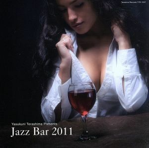 ＪＡＺＺ　ＢＡＲ　２０１１（紙ジャケット仕様）／（Ｖ．Ａ．）,Ｓｔｅｖｅｎｓ，Ｓｉｅｇｅｌ　＆　Ｆｒｅｇｕｓｏｎ　Ｔｒｉｏ,ブライア