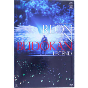 柚希礼音　スーパー・リサイタル　ＲＥＯＮ　ｉｎ　ＢＵＤＯＫＡＮ～ＬＥＧＥＮＤ～（Ｂｌｕ－ｒａｙ　Ｄｉｓｃ）／柚希礼音,宝塚歌劇団星