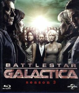 ＧＡＬＡＣＴＩＣＡ／ギャラクティカ　シーズン３　ブルーレイ　バリューパック（Ｂｌｕ－ｒａｙ　Ｄｉｓｃ）／エドワード・ジェームズ・オ