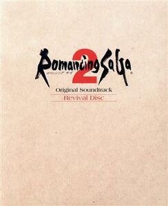 Ｒｏｍａｎｃｉｎｇ　ＳａＧａ　２　Ｏｒｉｇｉｎａｌ　Ｓｏｕｎｄｔｒａｃｋ　Ｒｅｖｉｖａｌ　Ｄｉｓｃ（映像付サントラ／Ｂｌｕ－ｒａｙ