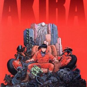 ＡＫＩＲＡ ４Ｋリマスターセット（４Ｋ ＵＬＴＲＡ ＨＤ＋Ｂｌｕ－ｒａｙ Ｄｉｓｃ）（特装限定版）／大友克洋（原作、監督、キャラクの画像1