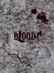 劇場版　ＢＬＯＯＤ－Ｃ　Ｔｈｅ　Ｌａｓｔ　Ｄａｒｋ（完全生産限定版）（Ｂｌｕ－ｒａｙ　Ｄｉｓｃ）／Ｐｒｏｄｕｃｔｉｏｎ　Ｉ．Ｇ（原