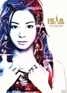 １５ｔｈ　Ａｎｎｉｖｅｒｓａｒｙ　Ｍａｉ　Ｋｕｒａｋｉ　Ｌｉｖｅ　Ｐｒｏｊｅｃｔ　２０１４　ＢＥＳＴ“一期一会”～Ｐｒｅｍｉｕｍ～