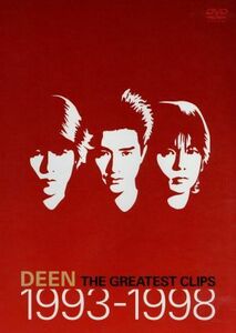 Ｔｈｅ　Ｇｒｅａｔｅｓｔ　Ｃｌｉｐｓ－１９９３～１９９８－／ＤＥＥＮ