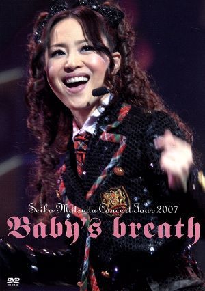2023年最新】ヤフオク! -baby's breath baby's breathの中古品・新品