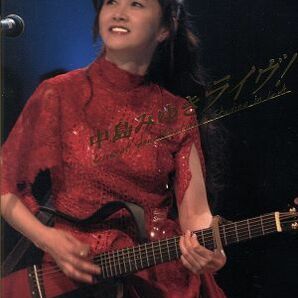 中島みゆきライヴ！ Ｌｉｖｅ ａｔ Ｓｏｎｙ Ｐｉｃｔｕｒｅｓ Ｓｔｕｄｉｏｓ ｉｎ Ｌ．Ａ（Ｂｌｕ－ｒａｙ Ｄｉｓｃ）／中島みゆの画像1