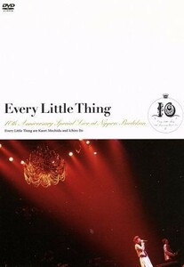 Ｅｖｅｒｙ　Ｌｉｔｔｌｅ　Ｔｈｉｎｇ　１０ｔｈ　Ａｎｎｉｖｅｒｓａｒｙ　Ｓｐｅｃｉａｌ　Ｌｉｖｅ　ａｔ　Ｎｉｐｐｏｎ　Ｂｕｄｏｋａ