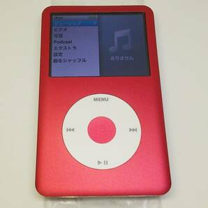 美品 iPod classic (160GB→SSD 512GB 大容量化) レッドホワイト (外装一式 バッテリー等 新品) 第7世代 本体