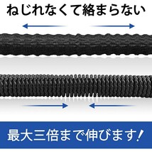 ホールリール 7.5m～22.5mまで 伸びる 散水ホース 伸縮式 ガーデンホース 軽量 水道ホース コンパクト 洗車 水やり 散水 庭 ガーデン_画像9