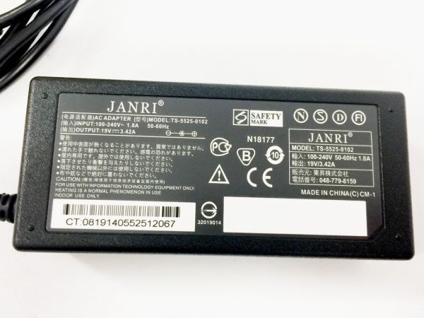 2023年最新】Yahoo!オークション -dynabook t552 アダプターの中古品