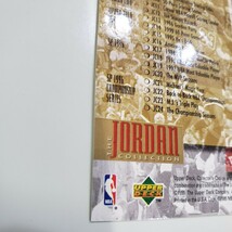 マイケル・ジョーダン 1995　UPPER DECK SP BASKETBALL SP MICHAEL JORDAN ベースカード 1607 コレクション トレーディングカード_画像6