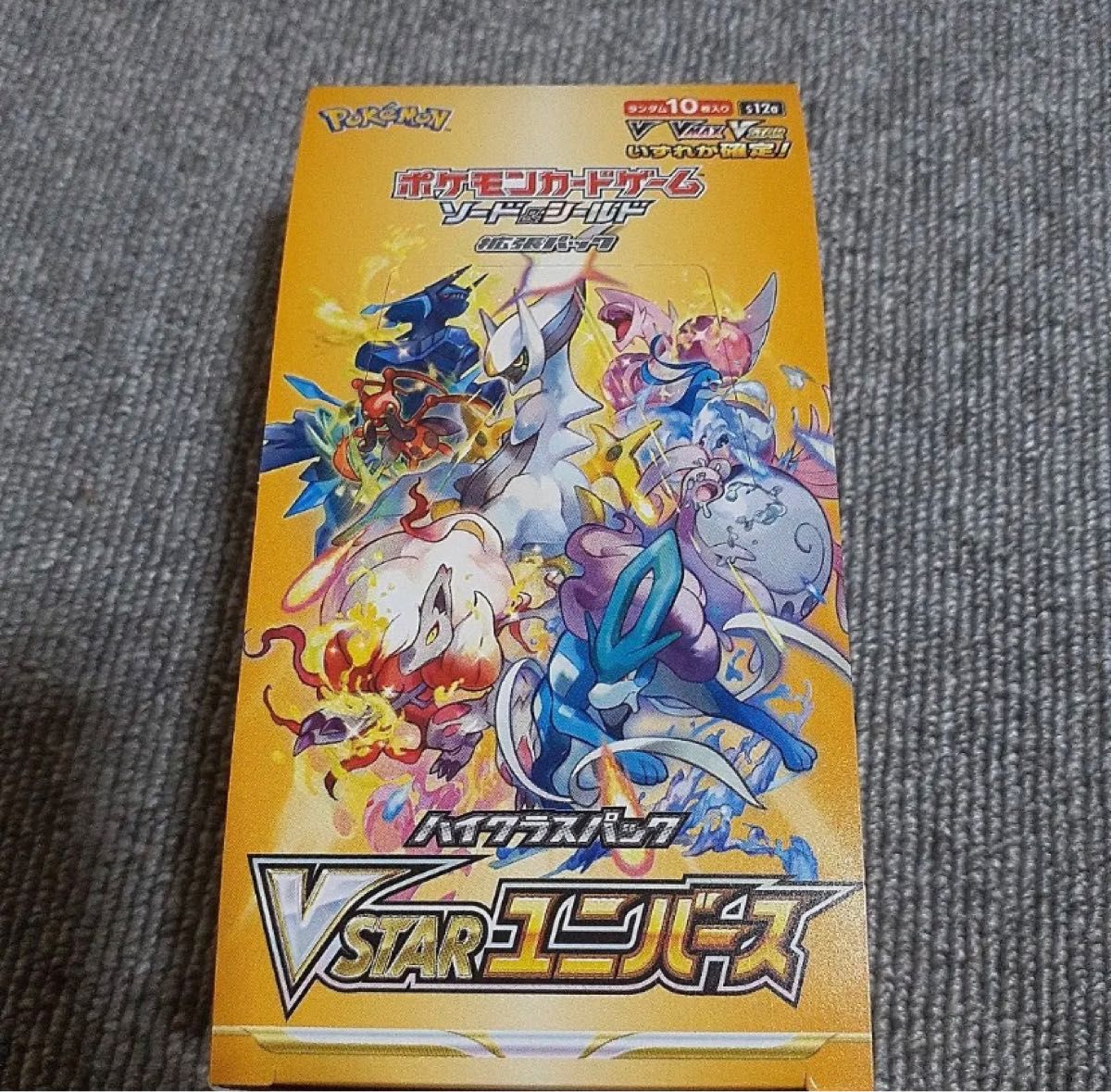 ポケモンカード 151 シュリンク付き box|PayPayフリマ