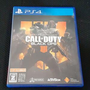 【送料4点まで230円】27【PS4】コールオブデューティ ブラックオプス４【動作確認済】COD CALL OF DUTY BLACKOPS 4