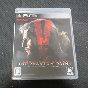 【送料4点まで230円】13【PS3】メタルギアソリッド５　ザ ファントムペイン【動作確認済】METAL GEAR SOLID Ⅴ THE PHANTOM PAIN