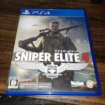 【送料4点まで230円】46【PS4】国内版 スナイパーエリート4【動作確認済】SNIPER ELITE 4_画像1