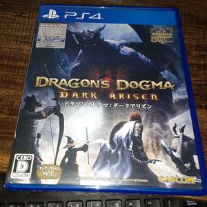 【送料4点まで230円】46【PS4】ドラゴンズドグマ：ダークアリズン DDDA【動作確認済】