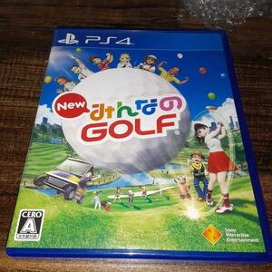 【送料4点まで230円】52【PS4】New みんなのGOLF みんなのゴルフ みんゴル【動作確認済】