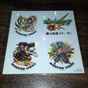 [3DS] Monstar Strike mon -stroke buy privilege sticker 