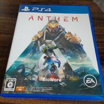 【送料4点まで230円】31【PS4】Anthem アンゼム アンセム【動作確認済】_画像1