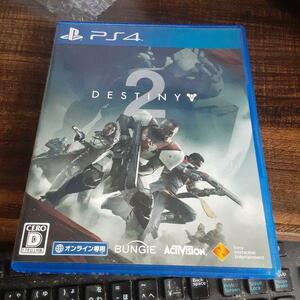 【送料4点まで230円】22【PS4】Destiny 2 デスティニー2【動作確認済】