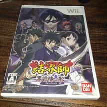 【送料4点まで230円】49【Wii】結界師 黒芒楼の影【動作確認済】_画像1