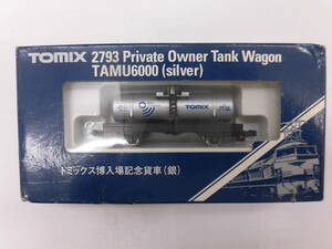 TOMIX トミックス　2793　タム６０００形　トミックス博 入場記念貨車　ノベルティグッズ