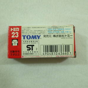 絶版品 トミカ 23 日産 スカイライン セーフティカー TOMY TOMICA NISSAN SKYLINE SAFETY CARの画像2