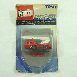 絶版品 ピカピカトミカ 01 日産ディーゼル ハシゴ付消防車 TOMY TOMICA NISSAN DIESEL FIRE TRUCKの画像1