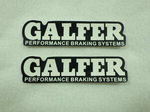 GALFER ステッカー 2枚 ガルファー