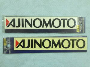 当時物 AJINOMOTO ステッカー 2枚 味の素 ホンダ HONDA RS250 NSR250 HRC