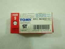 絶版品 トミカ 9 コマツ 油圧ショベル PC200 ガレオ トミー TOMY TOMICA KOMATSU POWER SHOVEL GALEO_画像2