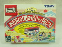 絶版品 トミカ おたのしみボックス 2002 七福神バス スゴロク トミー TOMY TOMICA_画像1