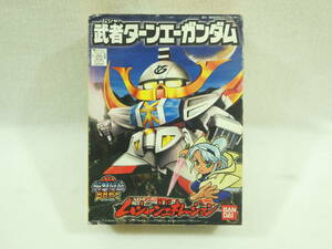 絶版品 初版 武者ターンエーガンダム SDガンダムBB戦士 201 ムシャジェネレーション