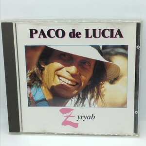  free shipping PACO DE LUCIA: ZYRYABpako*te*rusia/ sill yab/ flamenco guitar 