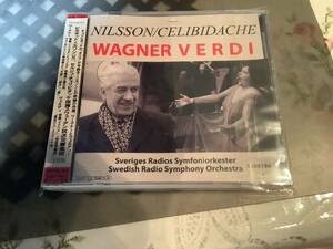 チェリビダッケ　　ニルソン　　ワグナー　　トリスタン　　ヴェルディ　　アリア集　　スウェーデン放送交響楽団