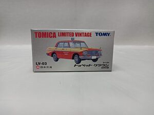 TOYOPET クラウン 日本交通TAXI LV-03 イエロー×オレンジ トヨペット タクシー 1/64 ミニカートミカ ◆3109/宮竹店