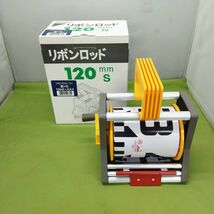 ※未使用品　YAMAYO　R12A10S　リボンロッド　120E-1　10ｍ ◆3116/工具宮竹店_画像1