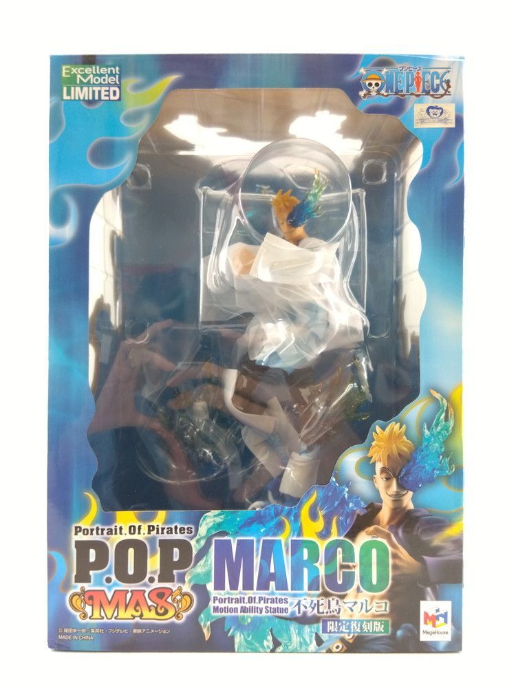 不死鳥マルコ