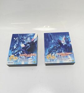 【ディスク目立ったキズ無し】 バンダイビジュアル ガンダムビルドファイターズ Blu-ray BOX 1・2 ◆3101/西伊場店