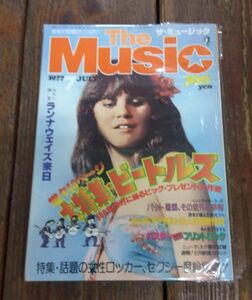 ザ・ミュージック 1977年7月号