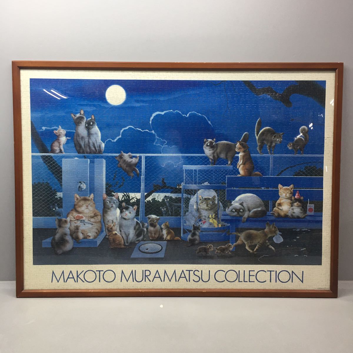 廃盤品 ミッドナイトパーティー 2000ピース パズル 完成品 村松誠 猫-